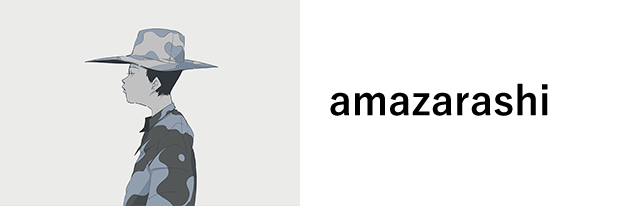 amazarashi